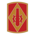 CSIB Sticker - 75th Fires Brigade Decal Stickers and Decals BP-1287