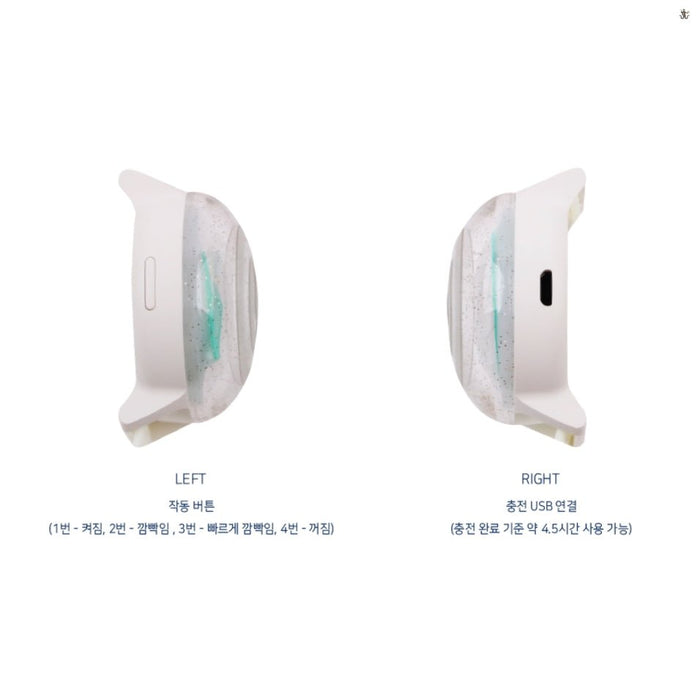 DAY6 Official Light Band (Free Express Shipping) - K-STAR