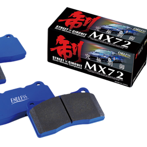 Endless Brake Pad Set EIP132 MX72