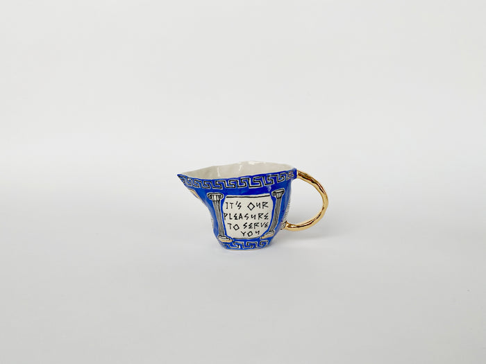 Small Pitcher