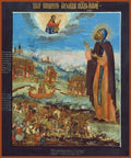 St. Alexander Nevsky - Icons
