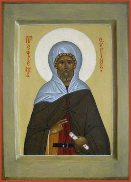 St. Ephraim The Syrian - Icons