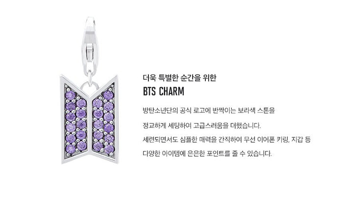 [STONEHENgE x BTS] Moment Of Light COEXIST Necklace Version (Free Shipping) - K-STAR