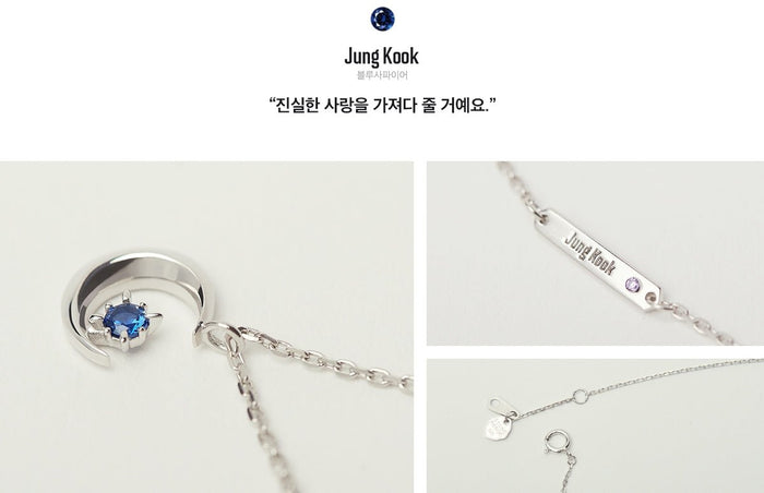 [STONEHENgE x BTS] Moment Of Light COEXIST Necklace Version (Free Shipping) - K-STAR