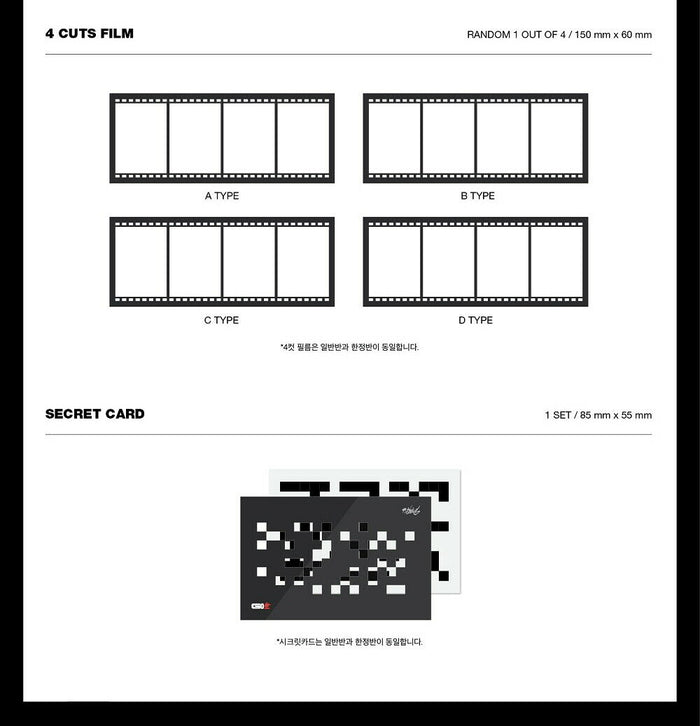 STRAY KIDS - GO生 (Limited Version + Free Shipping) - K-STAR