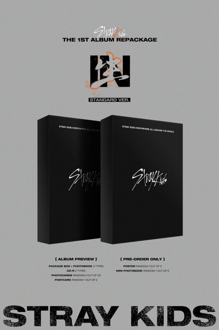 STRAY KIDS - IN生 (Standard Version + Free Shipping) - K-STAR