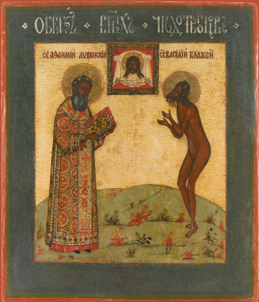 Sts. Basil The Blessed And Athanasius - Icons